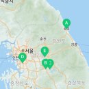 땡후루서충주점 이미지