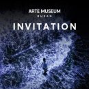 아르떼뮤지엄부산 이미지