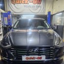 광명자동차전문정비 | 퇴근 후 여유롭게 다녀온 광명엔진오일교환 퀵오일 만족 후기