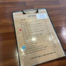 광주 동명동 데이트하기 좋은곳 초밥 일식 맛집 추천 달곰식당 후기