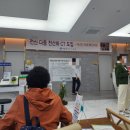 태영21내과의원 이미지