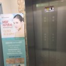김피부에스테틱
