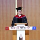 한남대학교 이미지