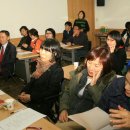 원광장애인종합복지관