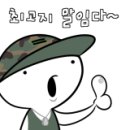 김포팬텀유소년축구클럽