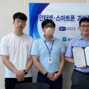 울산광역시동구정신건강복지센터 이미지