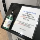 제이비코리아 이미지