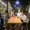 춘천염색방