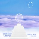 코다스튜디오