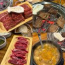 한타오산총판 | [경기/오산] 세교동 맛집 "양심소 세교점" 평일저녁 방문후기