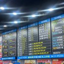 탐나종합어시장망우