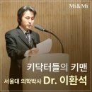 레이저 | 튼살 레이저 후기만 믿었다가 그만..