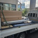 구성동 행정복지센터 이미지