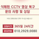화성바른컴퓨터 이미지