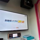 순정노래연습장 네이버블로그