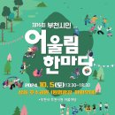 시민 이미지