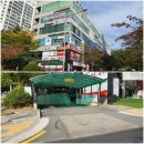 국가대표나래태권도교육관