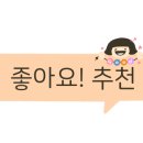 호곡437 이미지