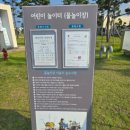 망상리조트 스낵카페 이미지