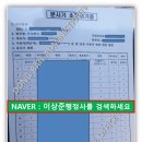 경북총포사 이미지