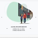 성성호수약국 이미지