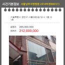 시흥대로2길 이미지