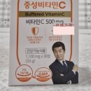 속편한온누리약국 이미지