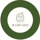 에스테틱공간 이미지