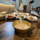 전과돼지찌개 이미지