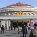 북한은 한글날 없다.."조선어의 기준은 평양문화어" 주장박대로 이미지