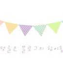 경기도 수원시 팔달구 고화로62번길 이미지