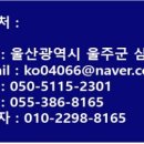 장성주유소 이미지