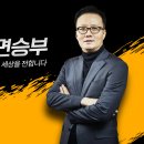 지연컨설턴트 이미지