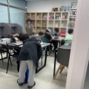 탑티어프랩영어학원 | 내 아이의 영어 리딩레벨이 궁금하다면 평촌 영어 내손동 영어도서관 [ 탑티어프랩 영어학원 ]