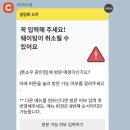 톤쇼우 광안점 인생 돈가스 버크셔K 후기 캐치테이블 웨이팅 꿀팁