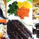 고수라김밥 이미지
