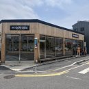 영산로(목포역~석현동우체국) | 목포 한정식 맛집 1977남도정식 갈낙커플정식 주문 후기