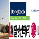 태준헬스케어 이미지