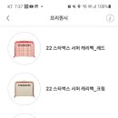 스타벅스 국제시장점 이미지