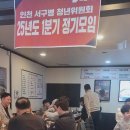 3일정성가마솥설렁탕 이미지