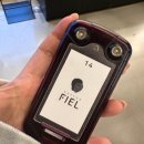 깊은밤 | 커피휘엘 강남 로스터리 카페 방문기, 11년 연속 블루리본의 깊은 브루잉 커피와 밤 티라미수 후기