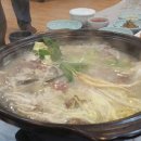 수수전골 이미지