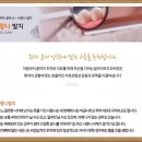 딜라이트치과의원 이미지