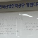 사무자동화산업기사_필기 이미지