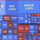 에이치통신 이미지