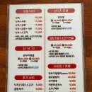 반하다 이미지