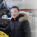 세신종합기계