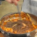 맛돌이제주흑도야지