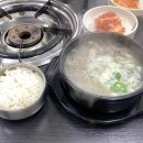 시골닭한마리 이미지