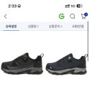 K2 고어텍스 방수 트레킹화 49250원 무배 이미지